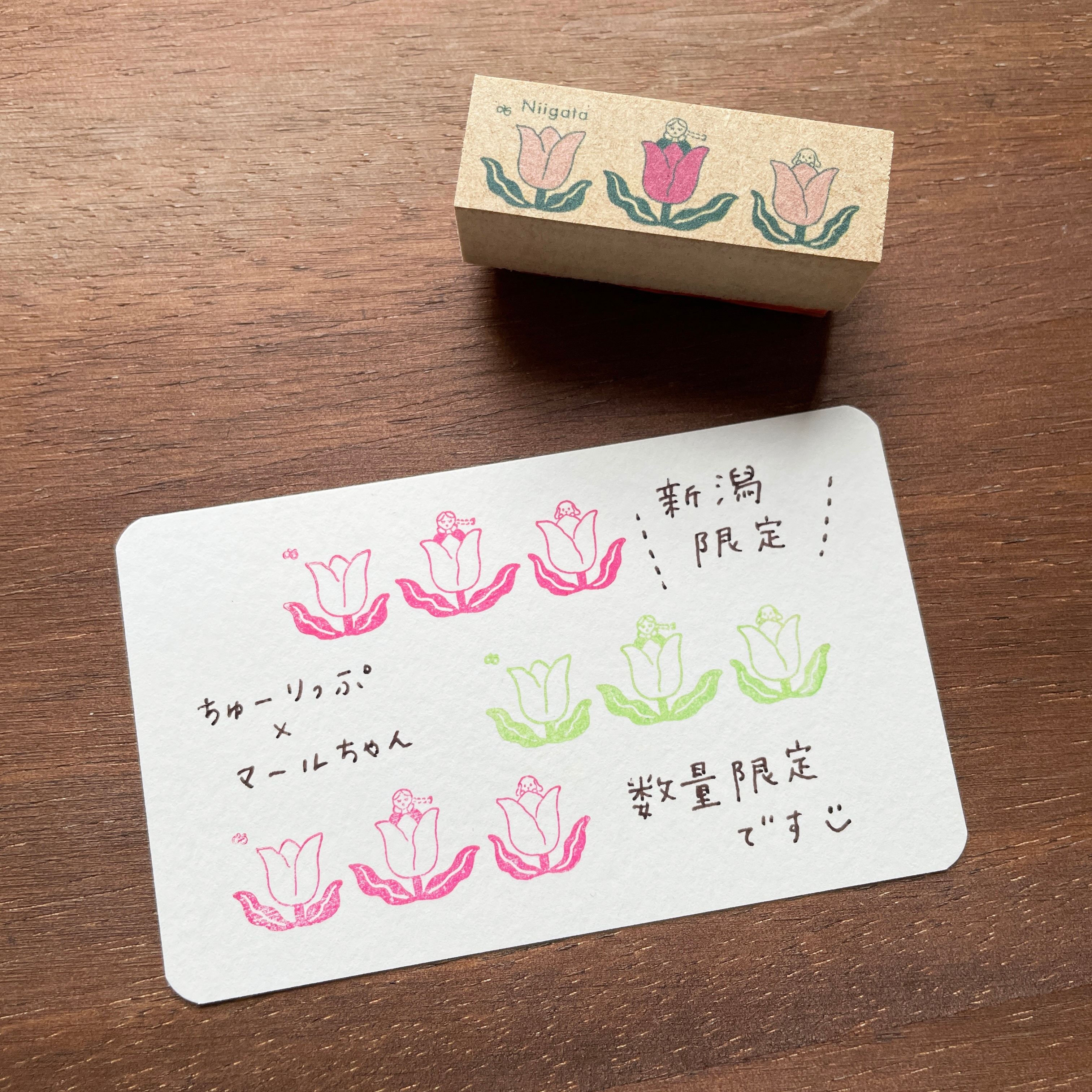 POPUP】文具館タキザワ長岡店（新潟・7/12-8/11）